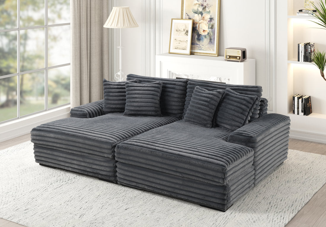 5800 Gray Chaise Lounge