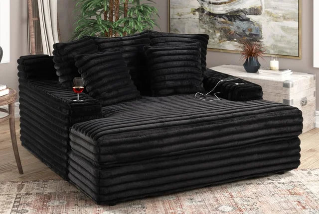 4500 Onyx Lounge Chaise