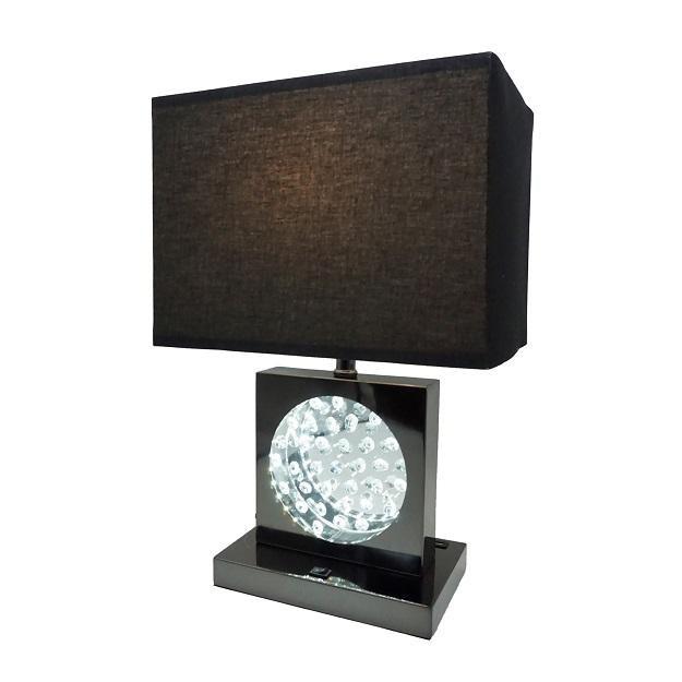 Black Nickel Table Lamp